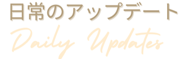 クレカとポイント関連